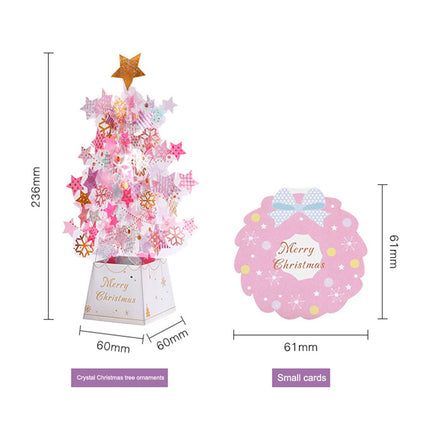 Christmas Tree Pop-Up Card
